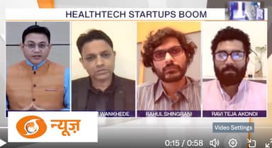 The IIT-BHU startups are on the way to make it big with 'A ...
