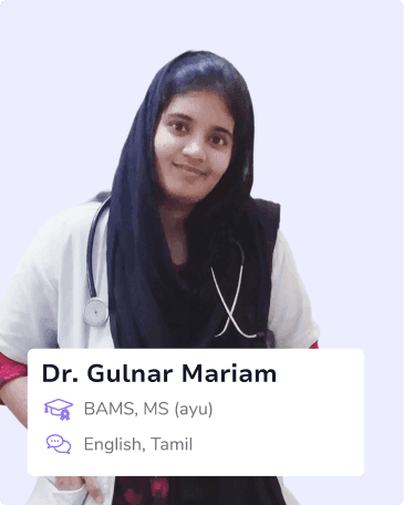 Doctor 17